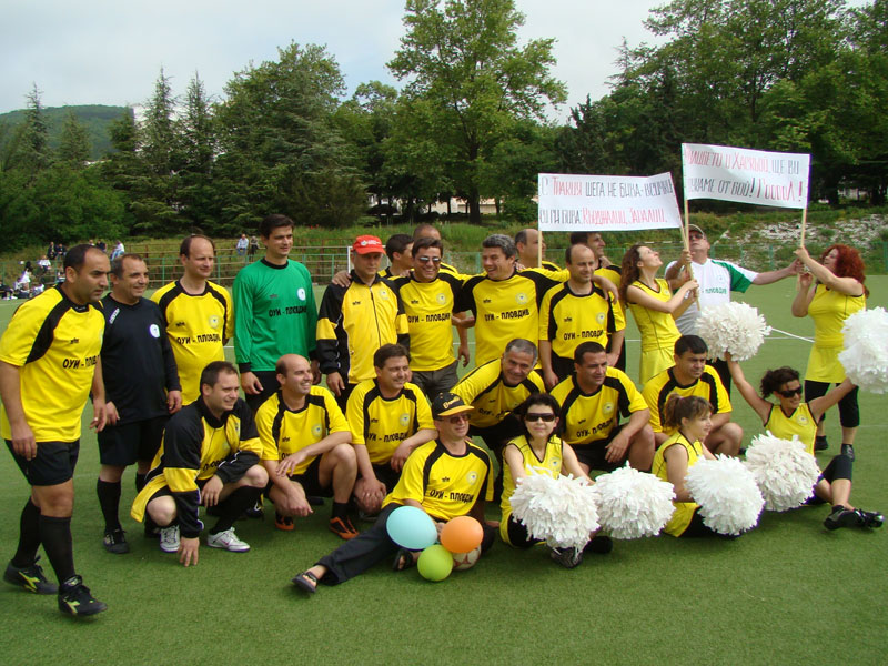 Регионалният отбор