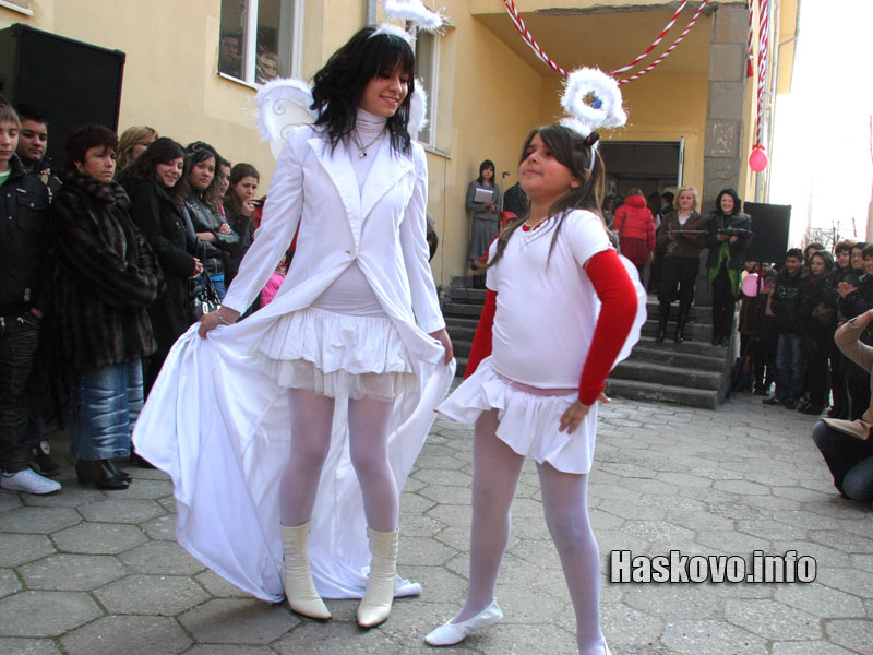 Булевардна фиеста