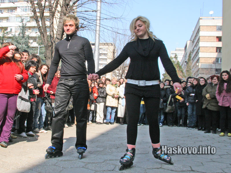 Булевардна фиеста