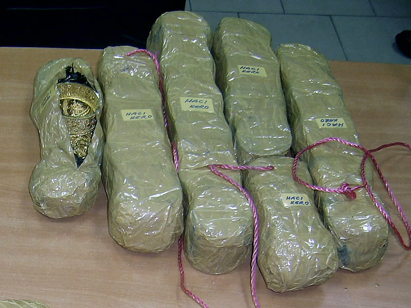 Пакетите със злато