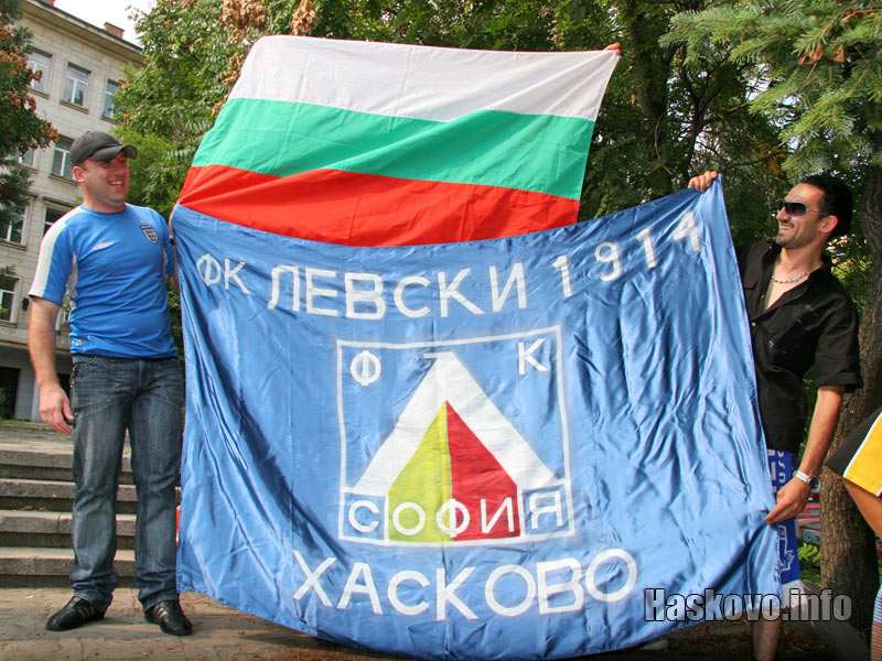 Феновете на Левски Феновете на Левски