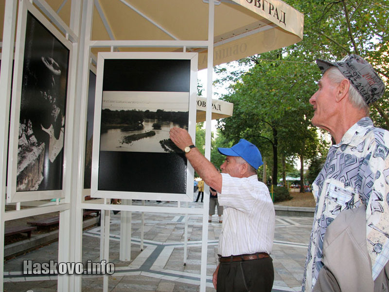 Изложба за Димитровград