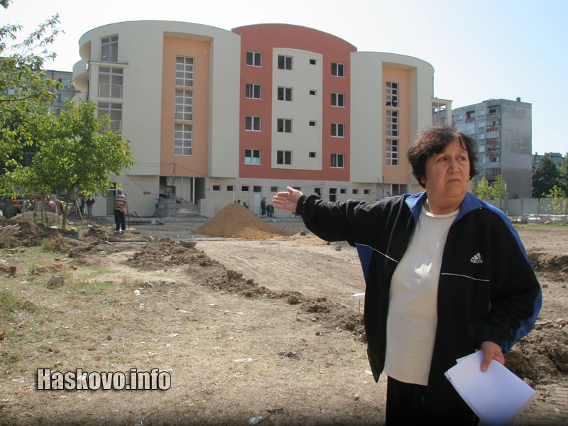 Златка Генчева