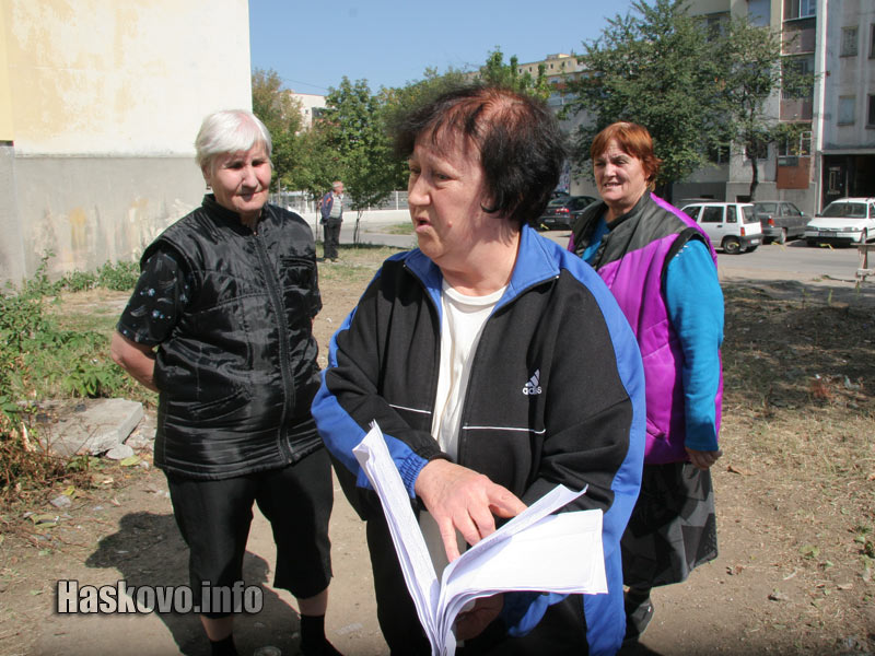 Недоволните правят подписка