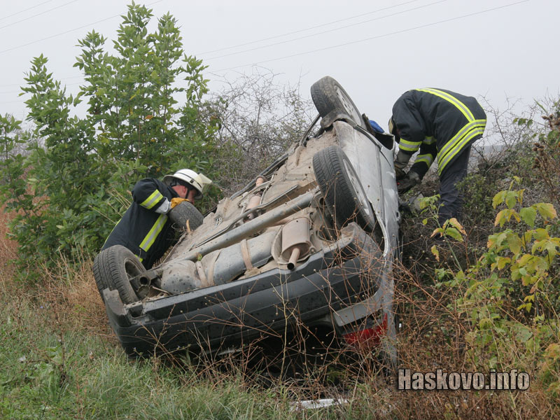 Обърната кола