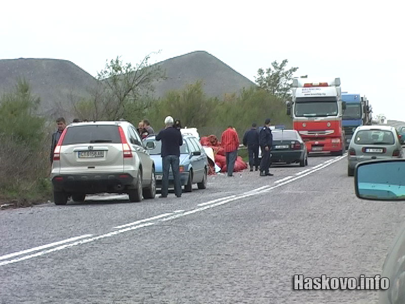 Катастрофата