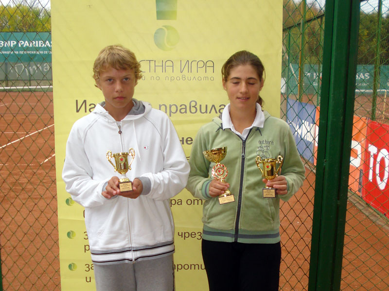 Призьори с купи