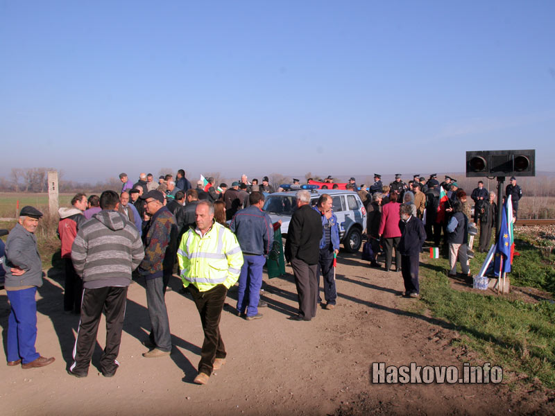 Протест в Сталево Протест в Сталево