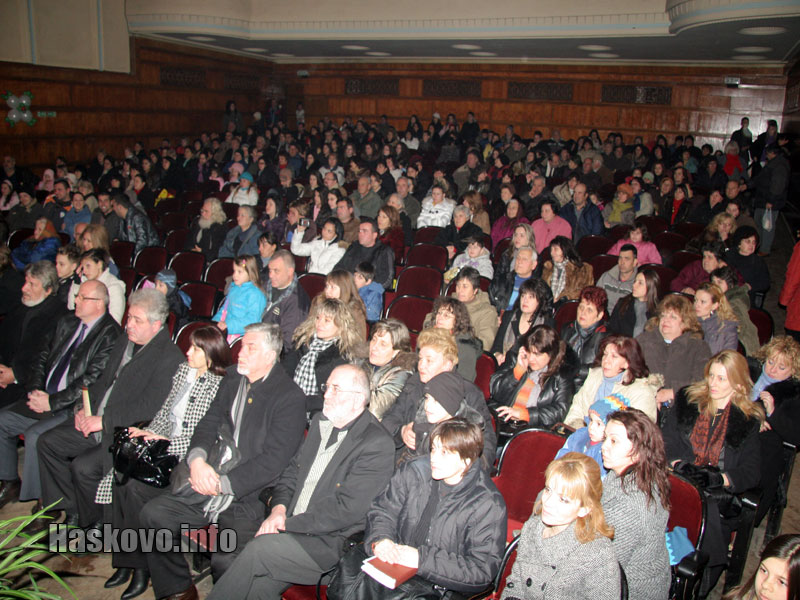 Празникът Празникът