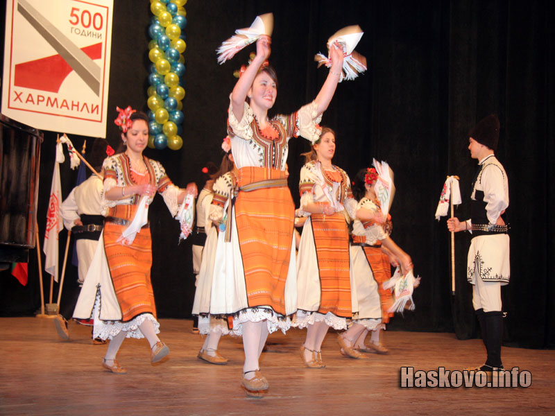 Празникът Празникът