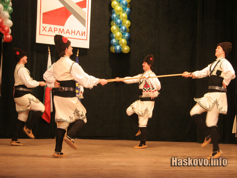 Празникът Празникът