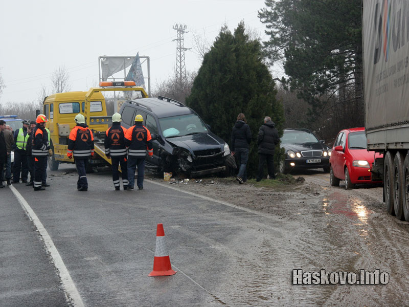 Катастрофата