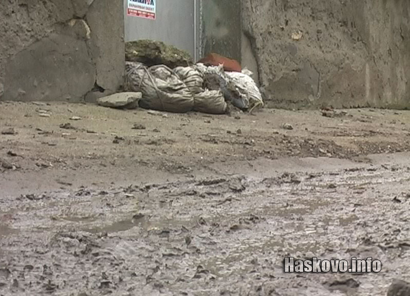 Улиците в Марийново