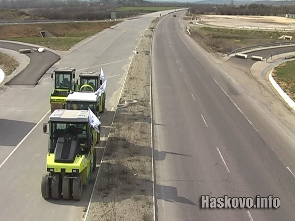 Магистрала Марица