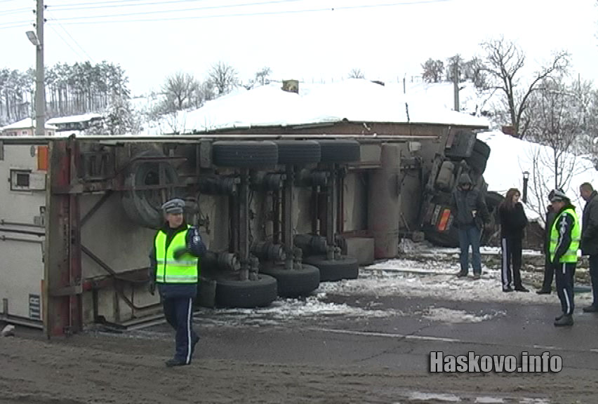 Тирът се спрял в двора на къщата, на метри от самата постройка