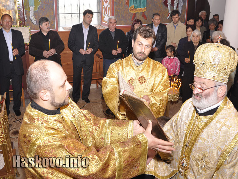 Обновеният храм бе осветен от митрополит Галактион
