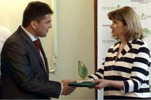 Зелена община