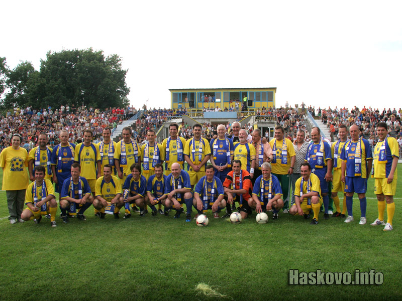 Снимка за спомен