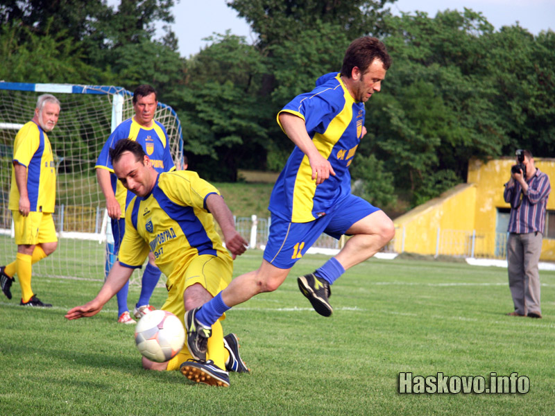 Демонстративния мач Демонстративния мач