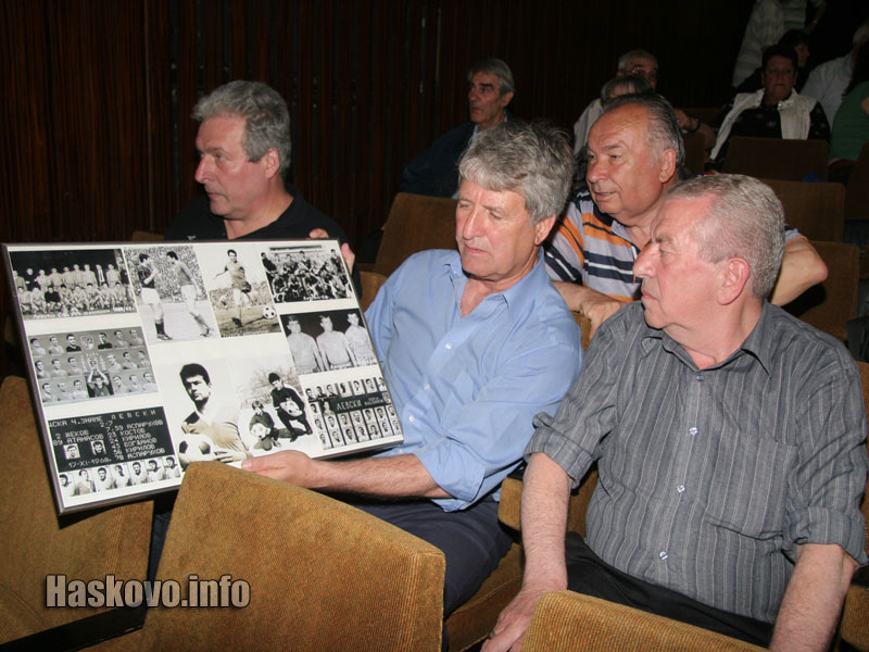 Стефан Павлов - Фифи и Сашо Костов