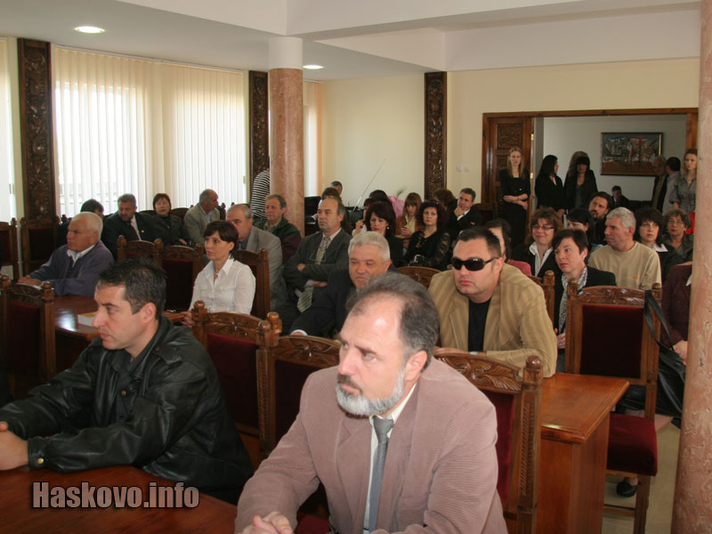 Тържествена сесия