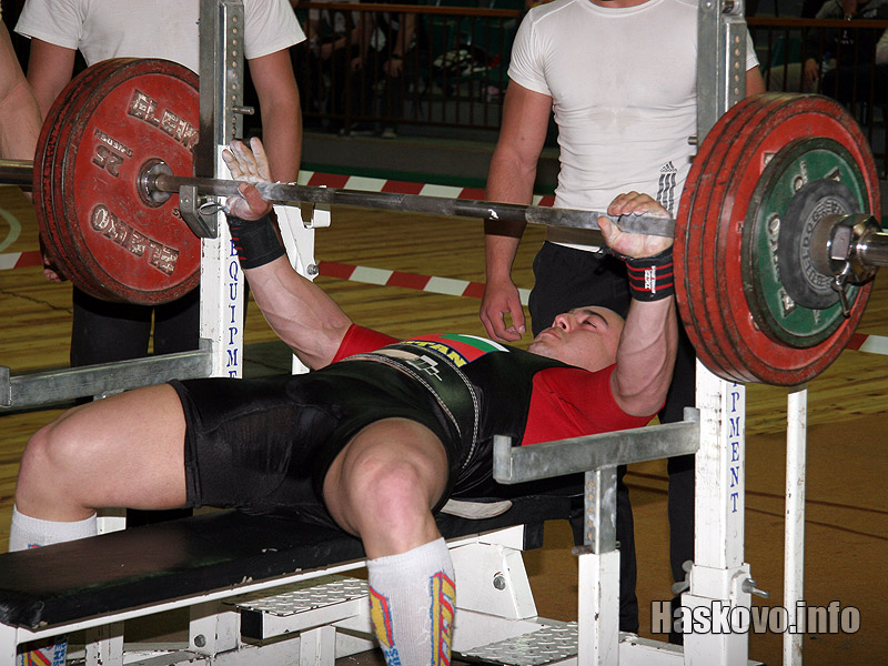 Състезанието