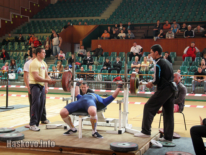 Състезанието Състезанието