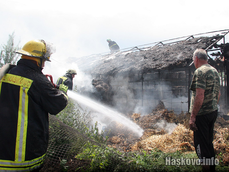 Пожара във Въгларово