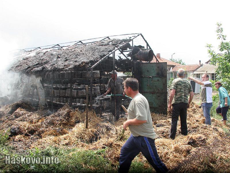 Пожара във Въгларово Пожара във Въгларово