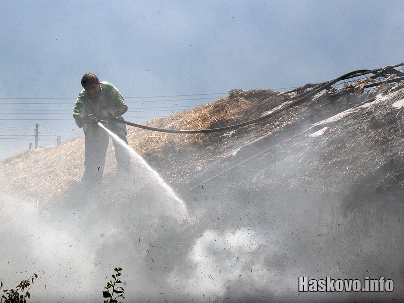 Пожара във Въгларово Пожара във Въгларово