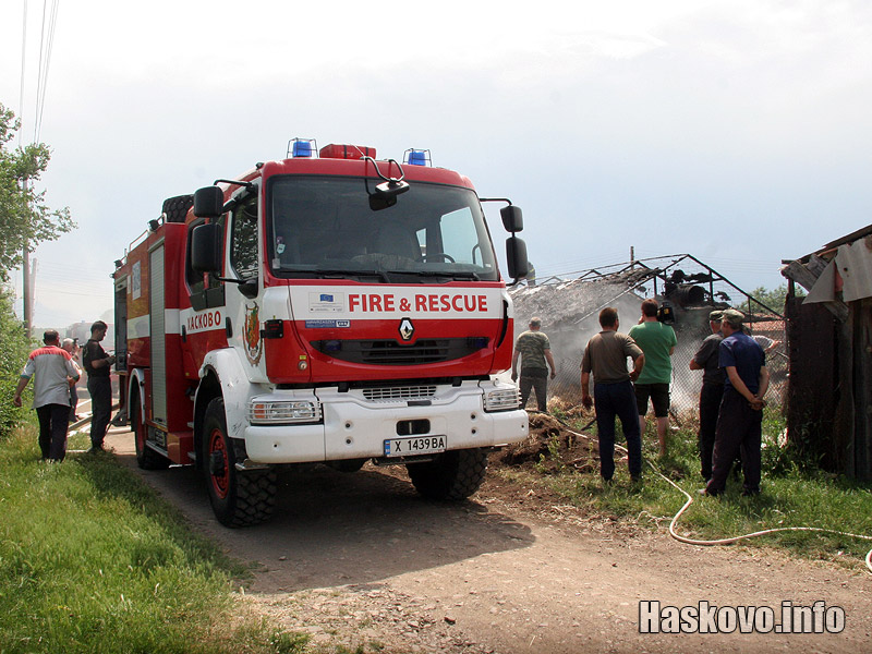 Пожара във Въгларово Пожара във Въгларово