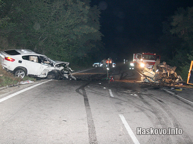 Катастрофата