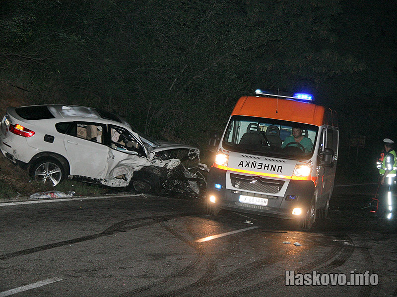 Катастрофата Катастрофата