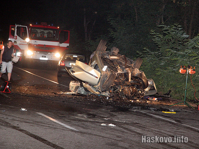 Катастрофата Катастрофата