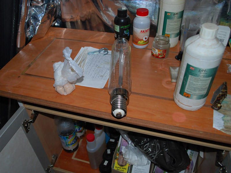 Лабораторията Лабораторията