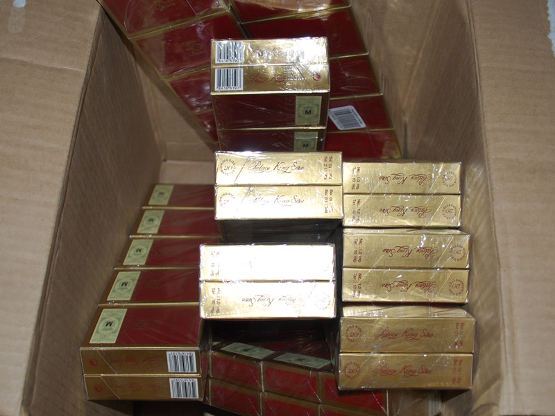 Цигарите Цигарите