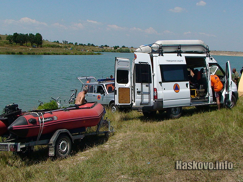Търсене на удавник Търсене на удавник