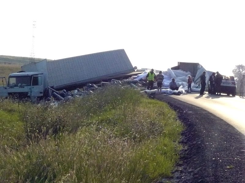 Катастрофата