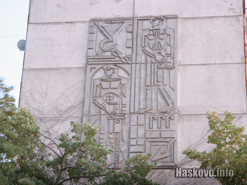 Уникално пано на Яранов Уникално пано на Яранов