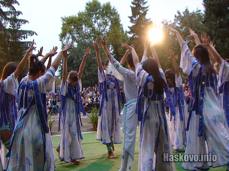 Балет Галаксико Балет Галаксико