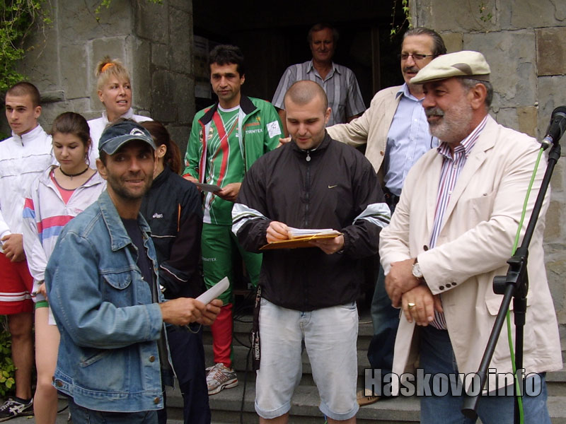 Величко Иванов