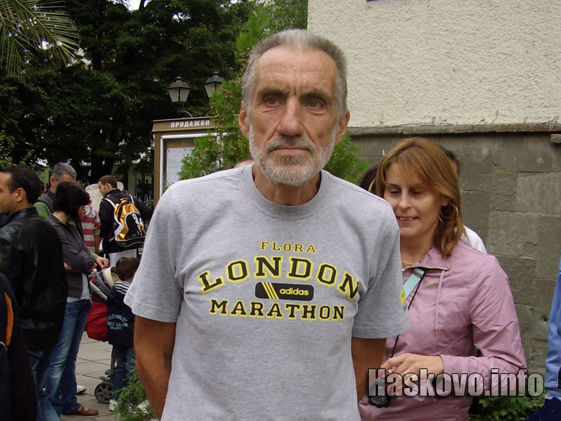 Димо Маринов