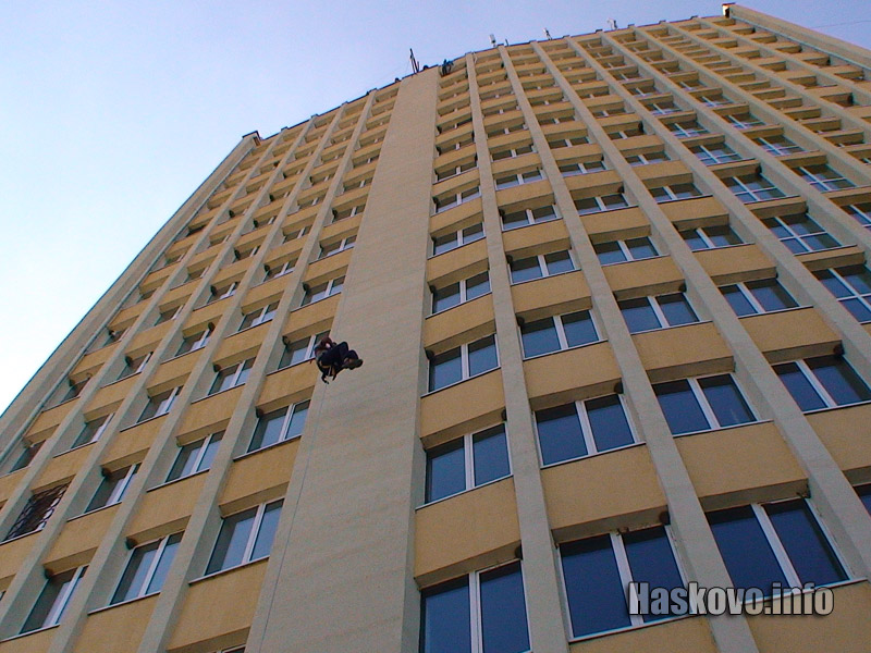 Превземането на сградата