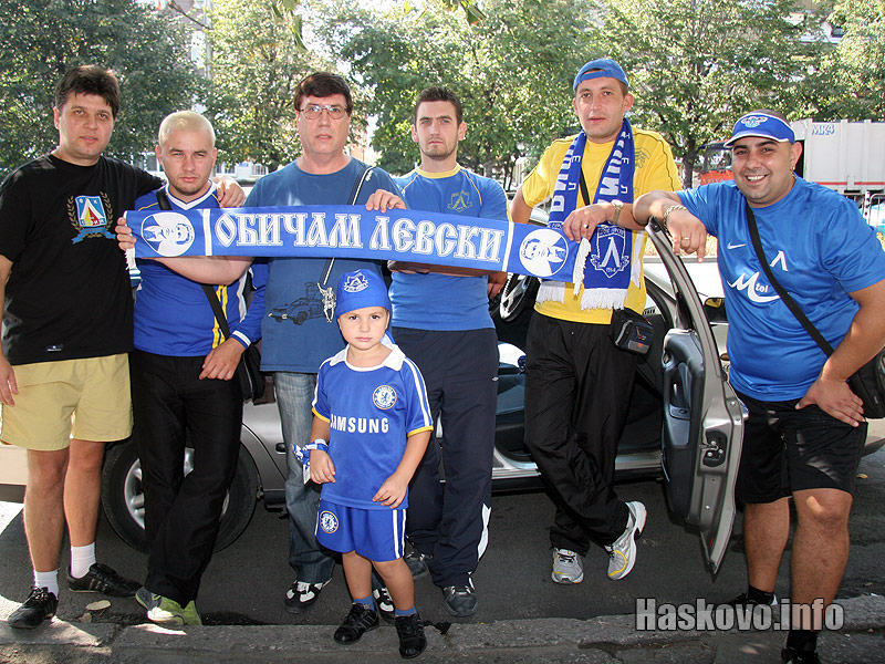 Феновете Феновете