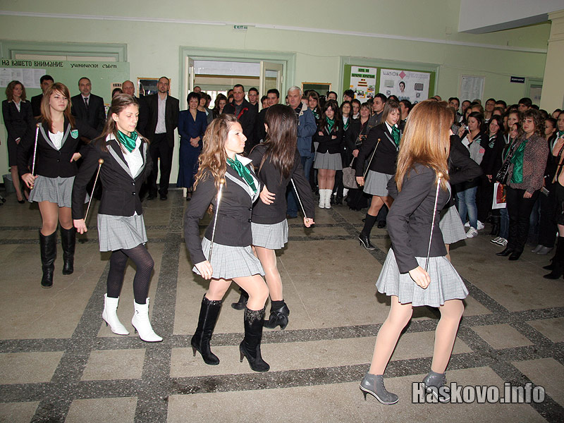 Мажоретките