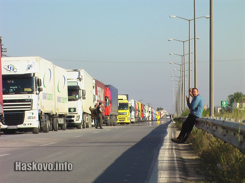 Опашките от тирове