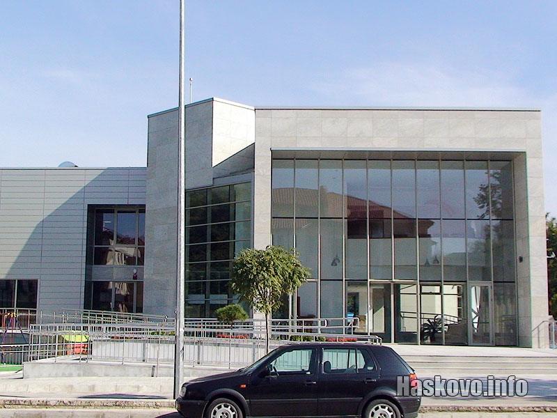 Откриването на културния дом Откриването на културния дом