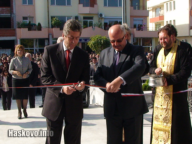 Откриването на културния дом