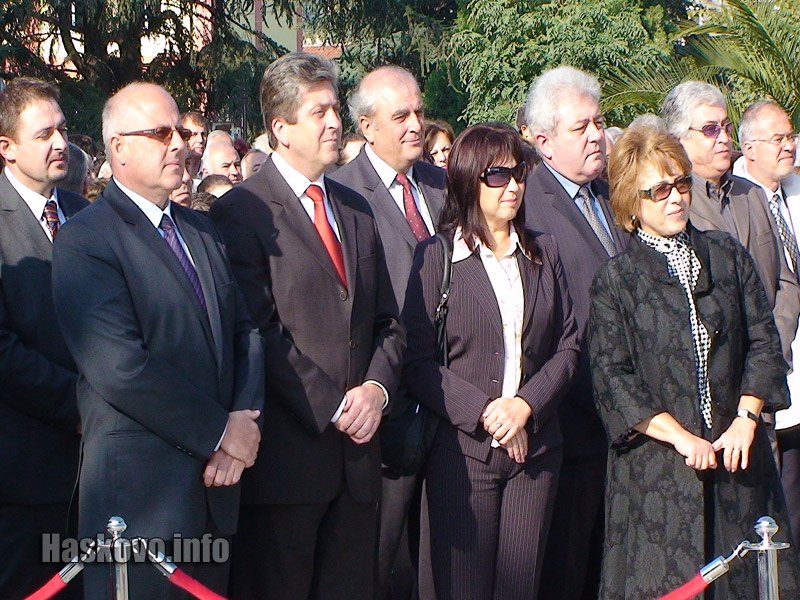 Откриването на културния дом Откриването на културния дом