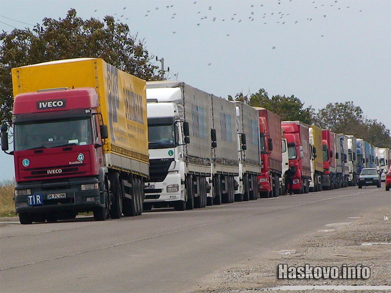 ГКПП Капитан Андреево ГКПП Капитан Андреево